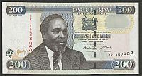 Kenya, 2010 Bank of Kenya 200 Shillings, GemCU